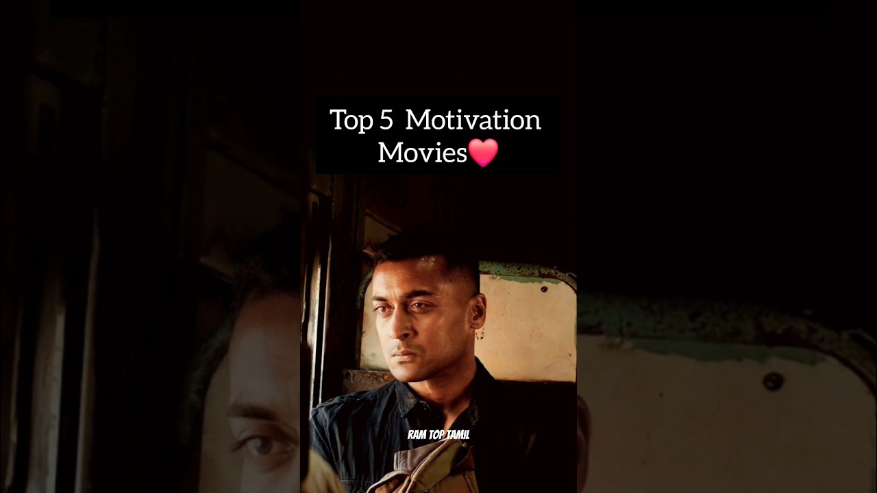 Top 5 Motivational Tamil Movies🔥