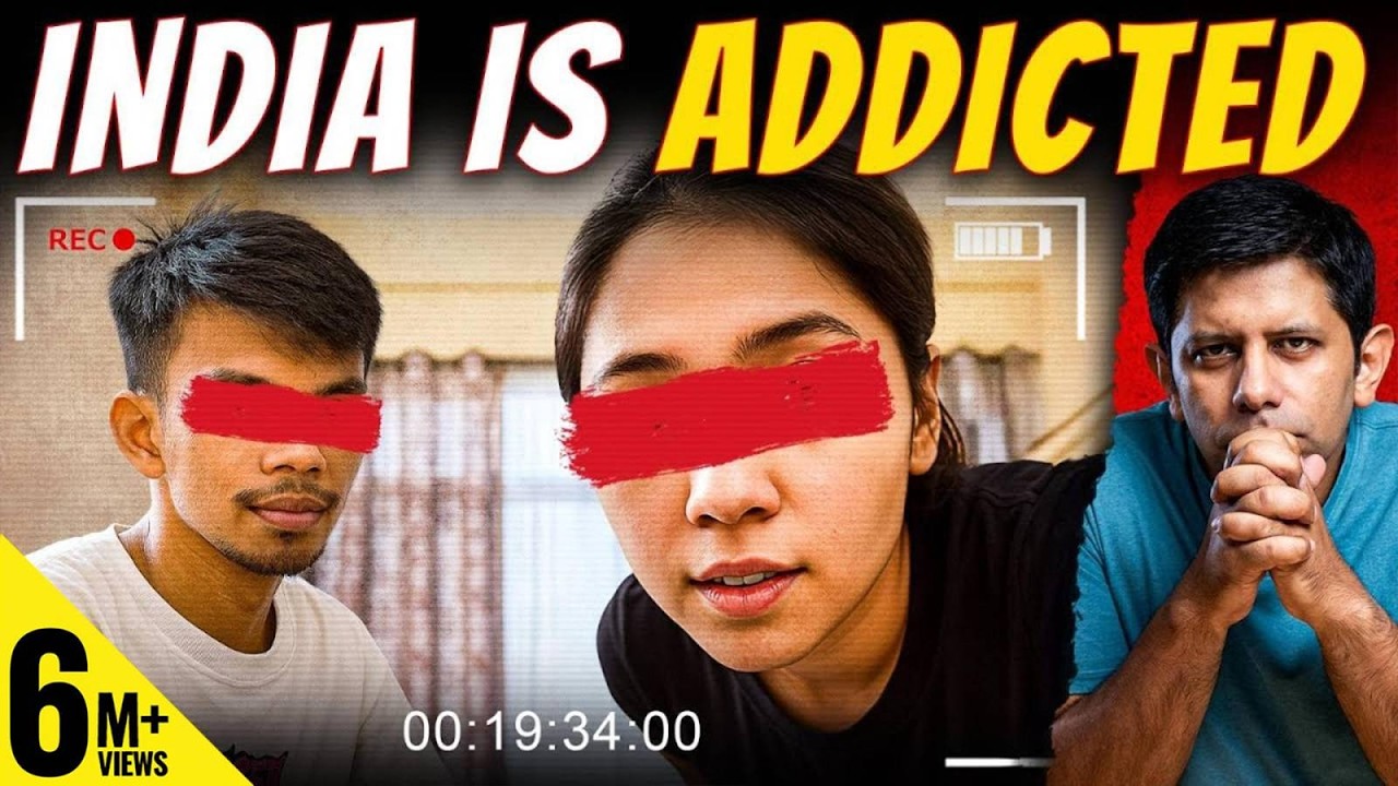 India’s Privacy Crisis: Viral Video Leak 🔓