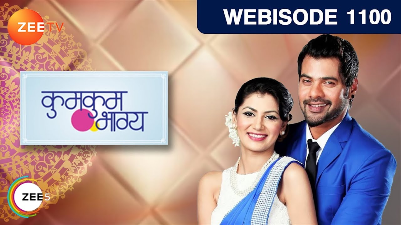 Kumkum Bhagya Ep 1100 | Hindi TV Serial on Zee TV