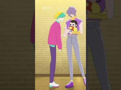 Domination (Kpop Demon Hunters)