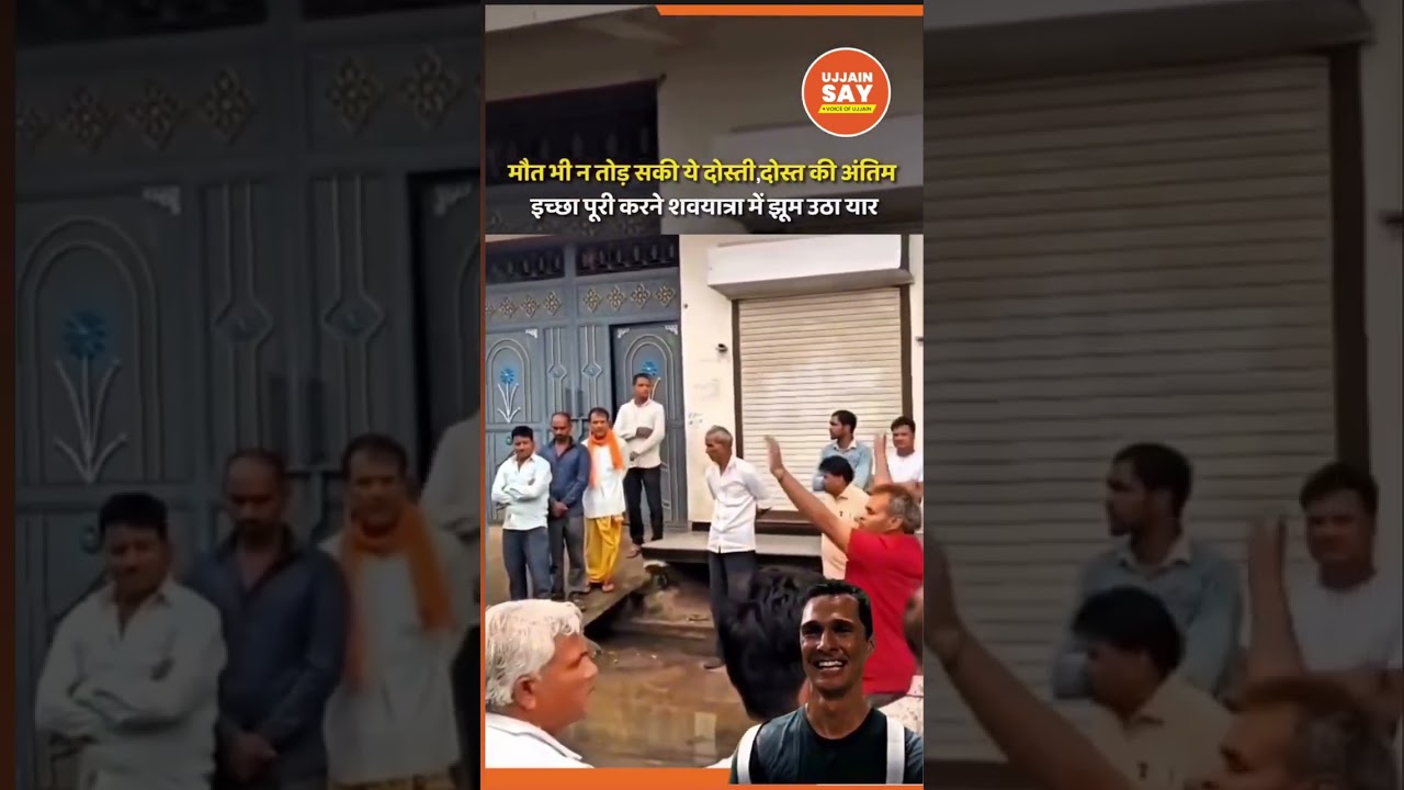 Dost Ki Dosti: Emotional & Motivational Shayari 🥺😭