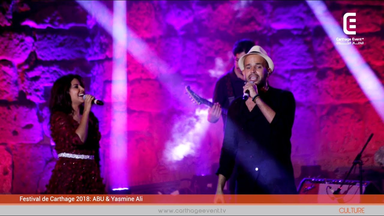 Carthage International Festival 2018: Yasmine Ali & Abu 🎶