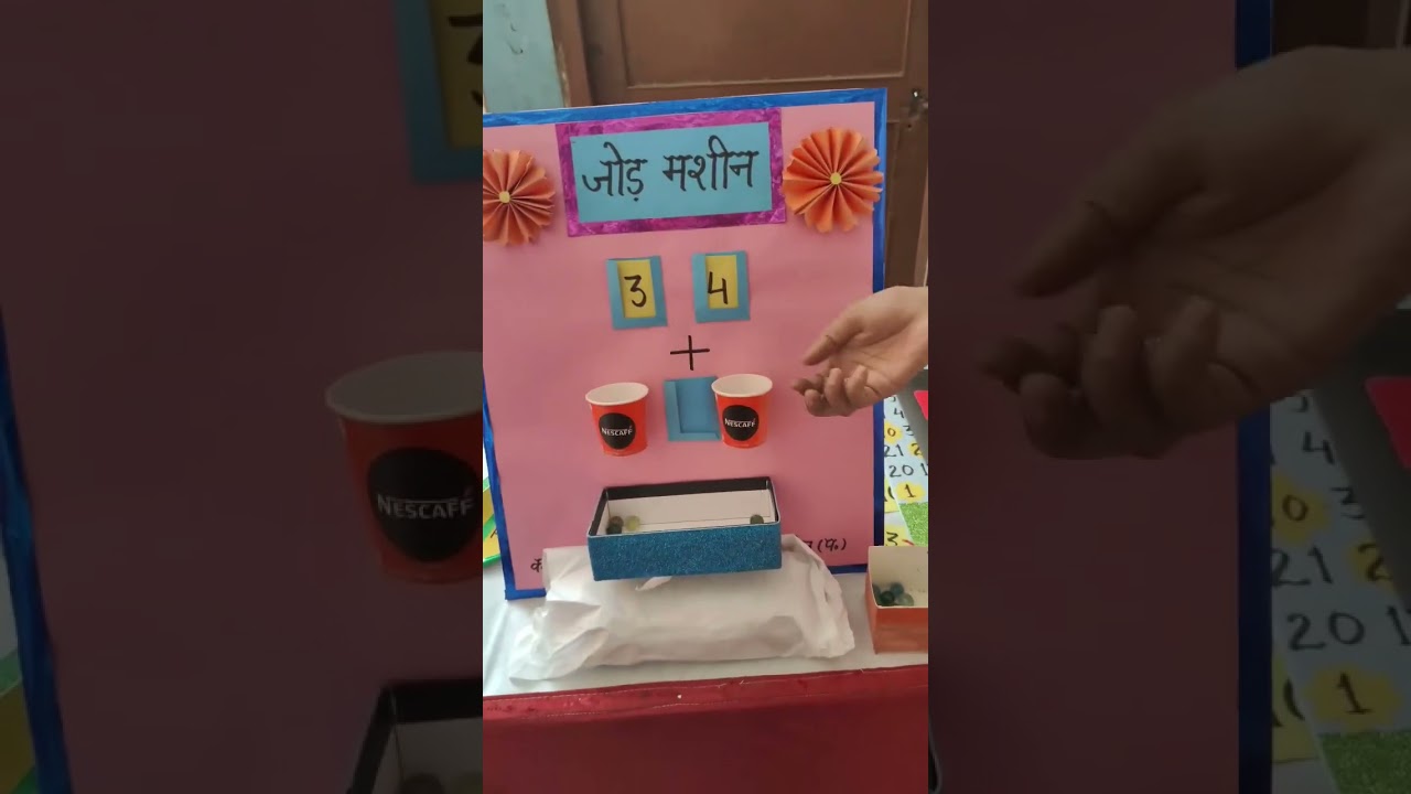 Creative Addition Machine Project for Kids ✨