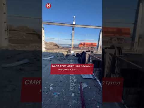 В России заявили о ракетном ударе по дамбе Белгородского водохранилища