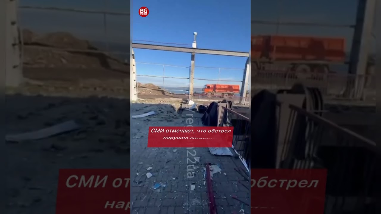 Ракетный удар по дамбе Белгородского водохранилища: что известно