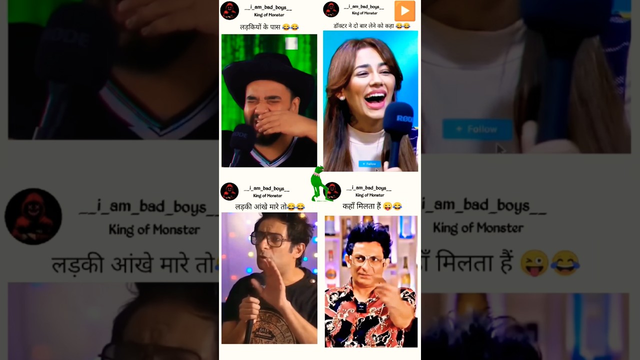 Hilarious Barkat Uzmi Memes 😂