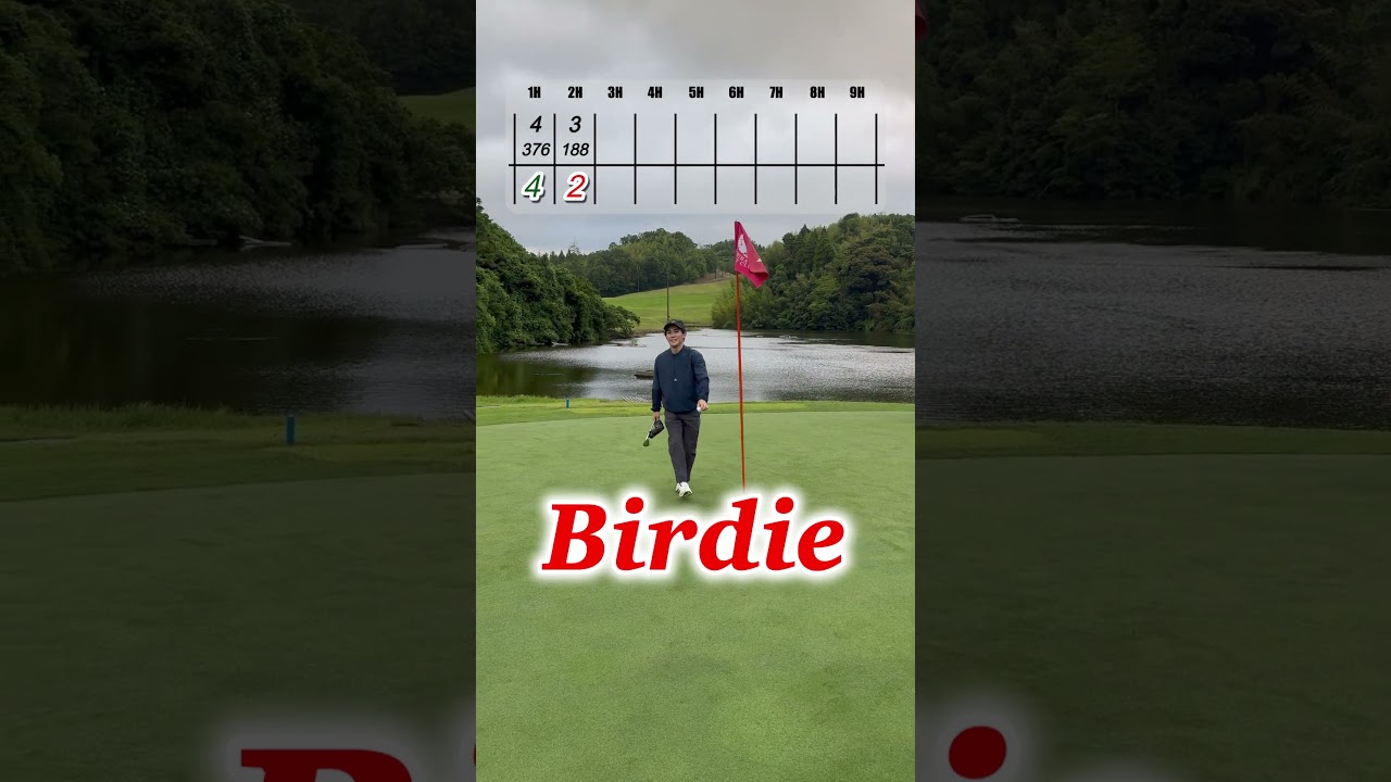 #30 ベスト66の台風ラウンド🌀#golf #加藤凌平 #ゴルフ #ryoheigolf