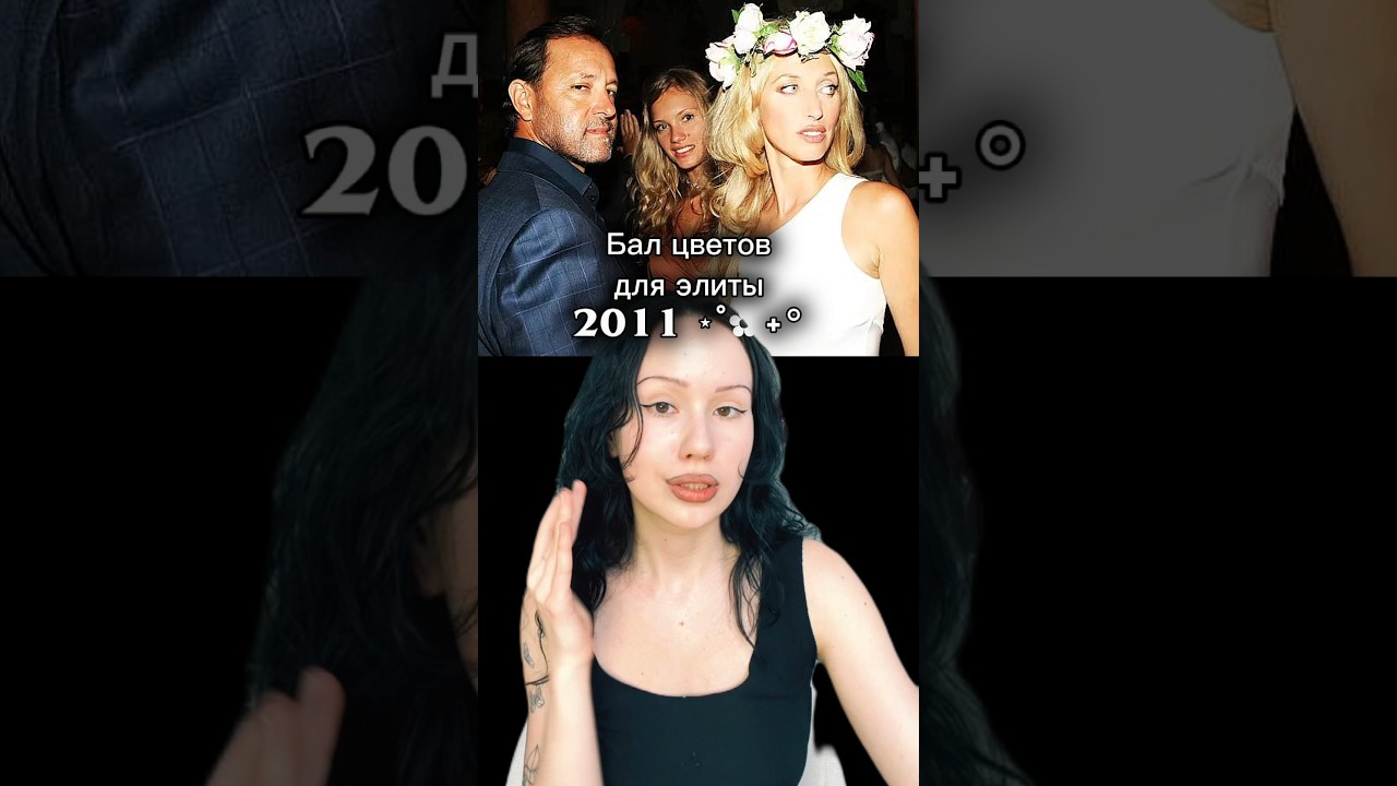 Архивные фото с балов 💃
