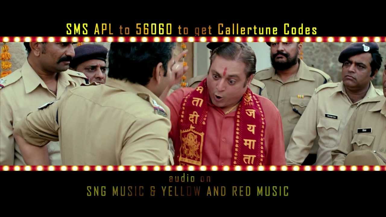 Ata Pata Laapata | Rajpal Yadav's Dialogue Promo 🎬