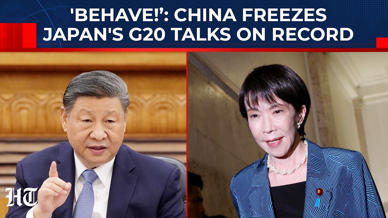 China Rejects Takaichi's G20 Meeting, Demands Japan 'Behave' 🚫