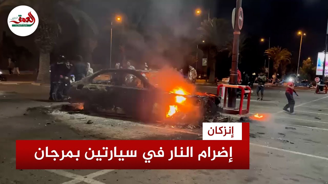 حريق وتخريب لسيارتين بمربد مرجان إنزكان 🚗🔥