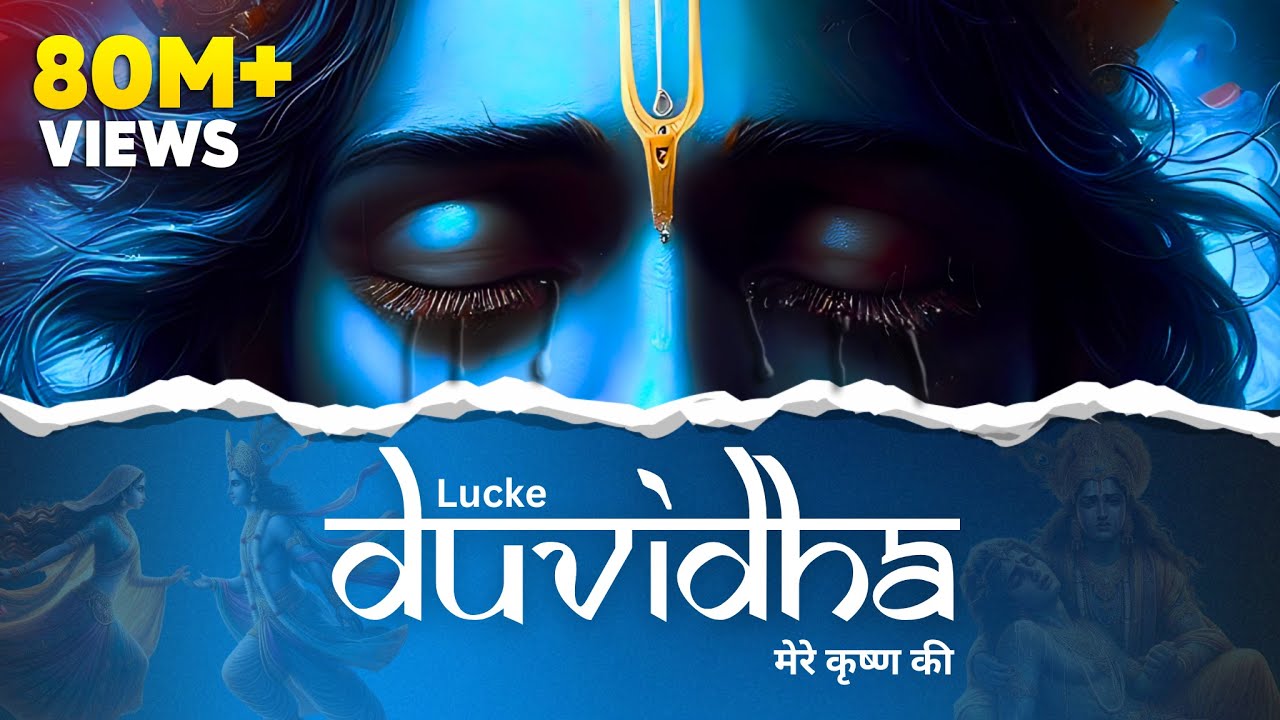 Duvidha | Hindi Rap by LUCKE 🎤
