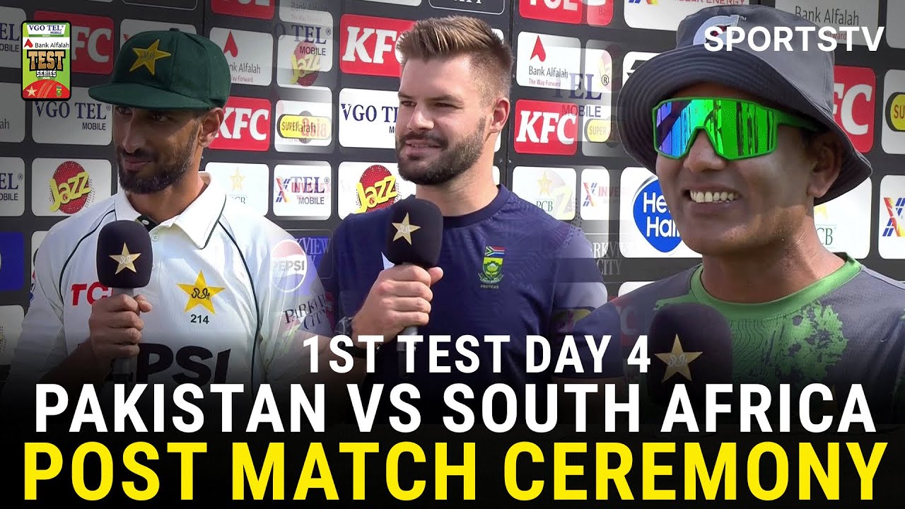 Pakistan vs South Africa 2025 Test Series | Day 4 Post Match Ceremony 🏏