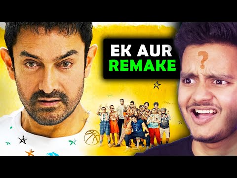 Sitaare Zameen Par movie Review - Badal Badmas