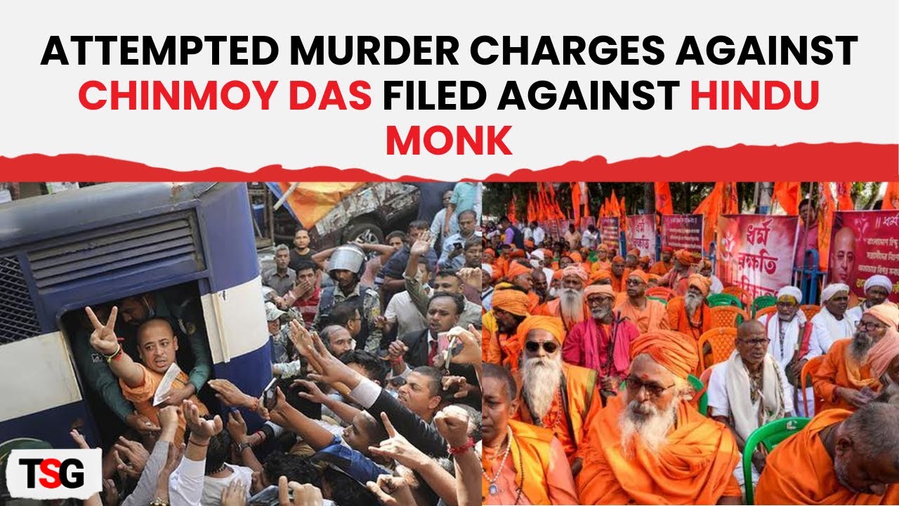 Hindu Monk Chinmoy Krishna Das Charged in Bangladesh