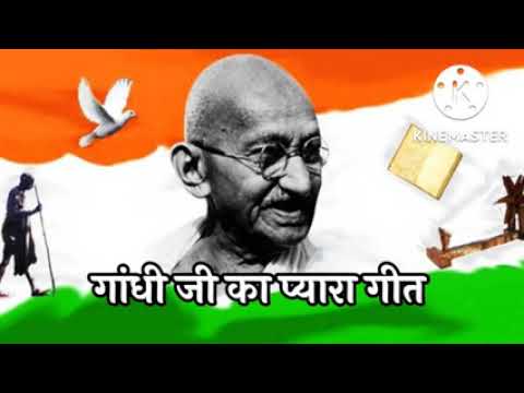 Gandhi Jayanti Special Song 🎶 2022
