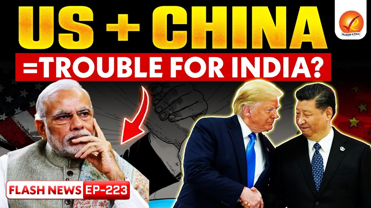 G2 Is Back! Why India Needs to Watch the US–China Reset ⚠️
