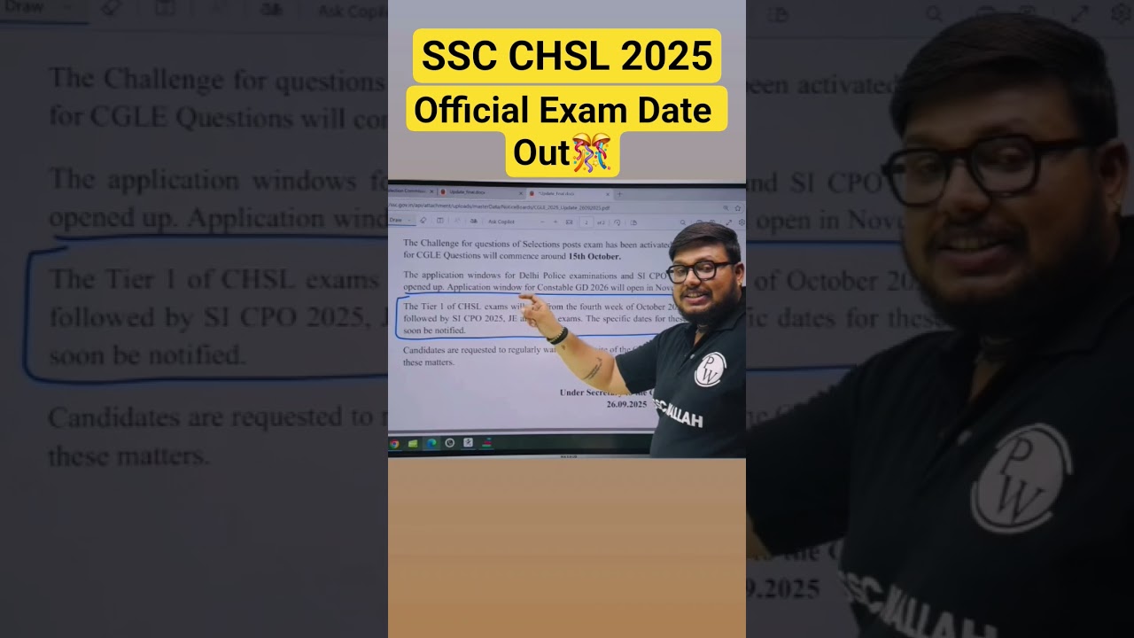 SSC CHSL Exam Date 2025 Announced 🎉