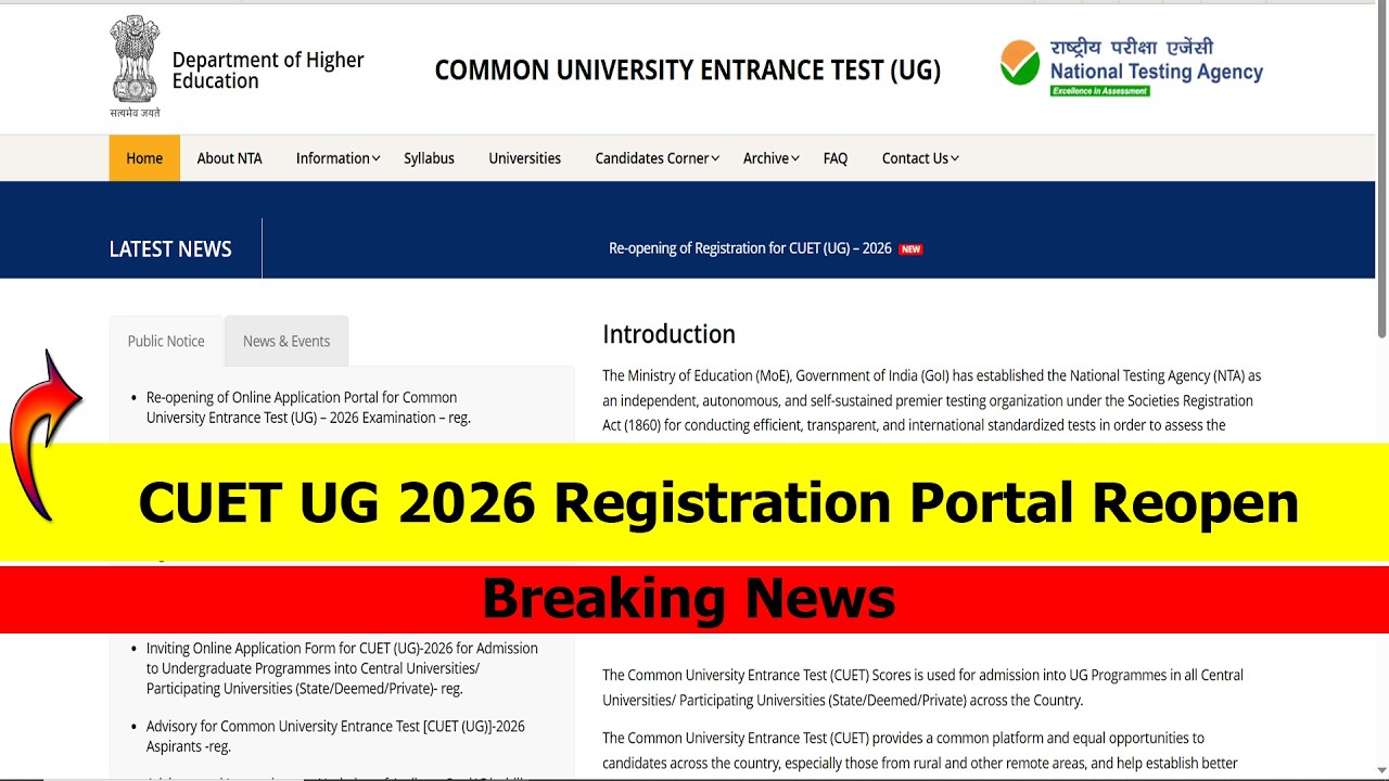 CUET UG 2026 Registration Open 🔥 | Step-by-Step Guide