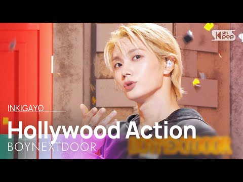 Hollywood Action - BOYNEXTDOOR | SBS 251026 방송