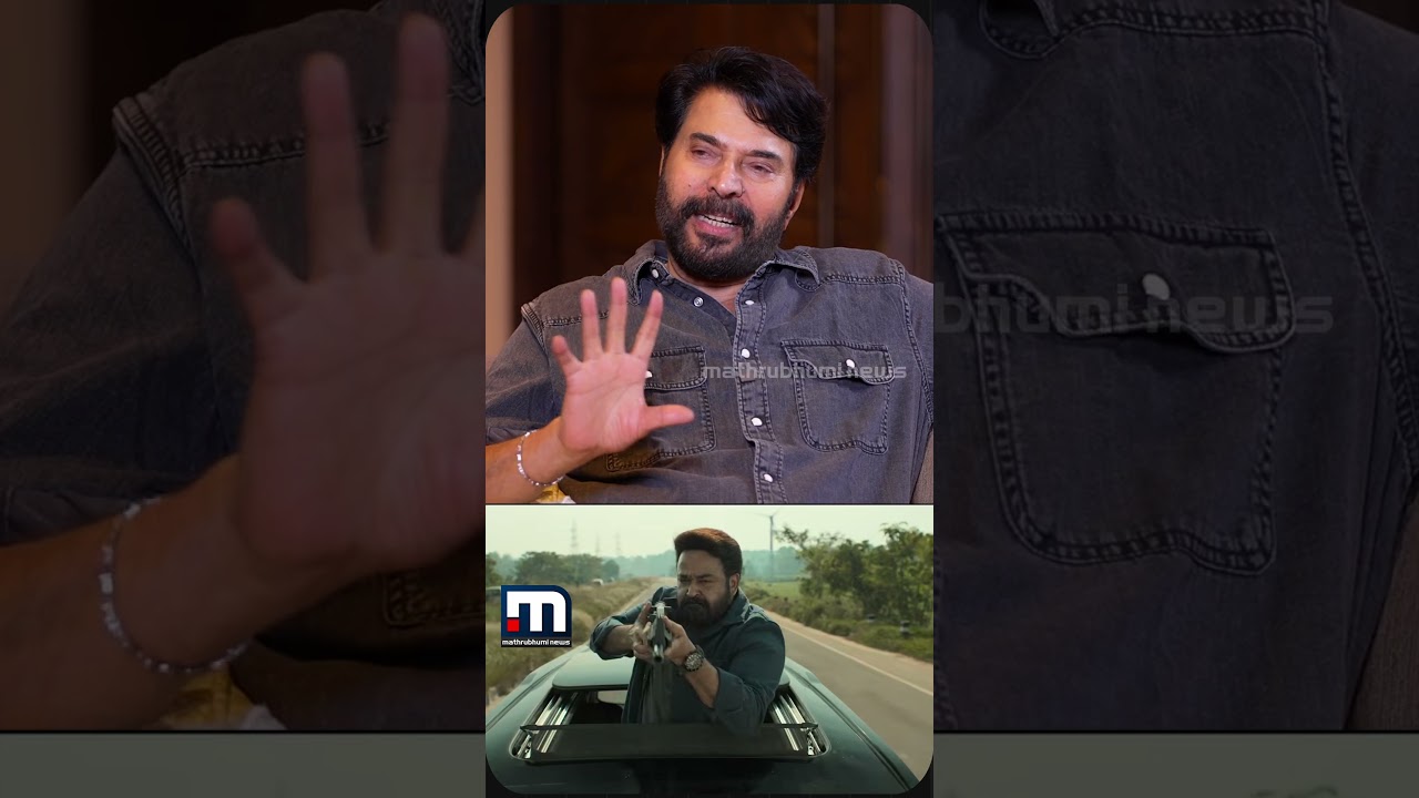 Mammootty on Patriot Movie & Mohanlal's Role 🎬