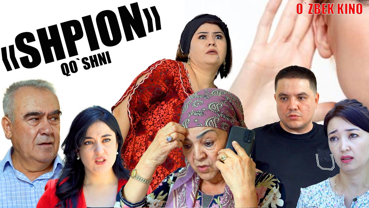 O'zbek Kino: 'Shpion' Qo'shni - Qiziqarli Hikoya va Fikrlar 🎬