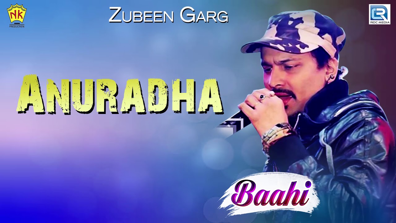 Anuradha (অনুৰাধা) Recreated | Zubeen Garg & Zublee Baruah 🎶