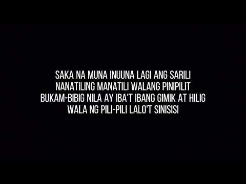 1096 Gang - IMOUT (Cypher 3) Lyrics