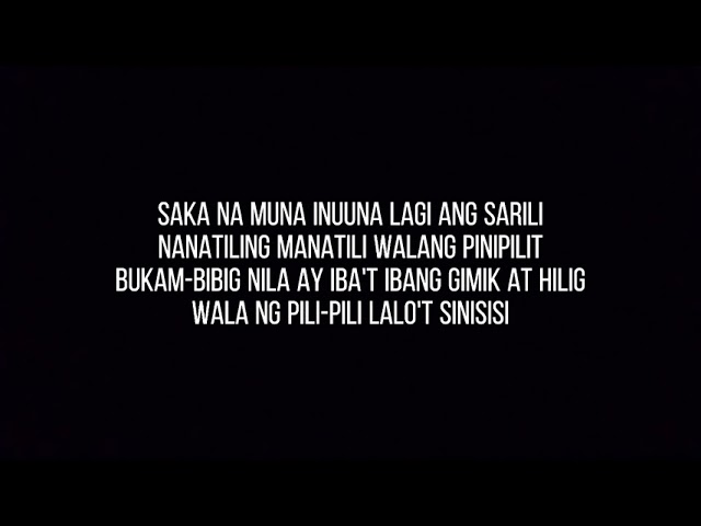 1096 Gang - IMOUT (Cypher 3) Lyrics