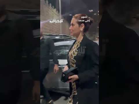 بعد تألقها في مهرجان الجونة.. جيهان الشماشرجي في حفل زفاف حاتم صلاح