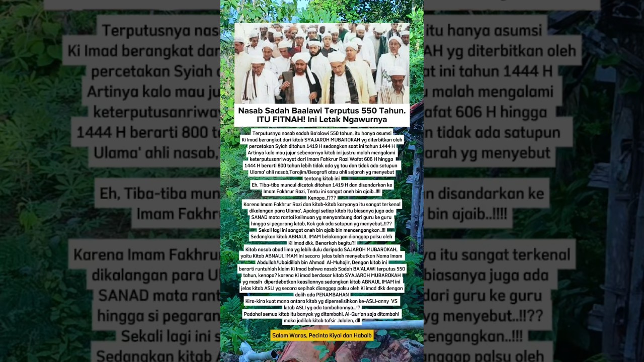 Mitos tentang Asumsi Ki Imad dan Nasab Ba'alawi yang Terputus 550 Tahun ❌