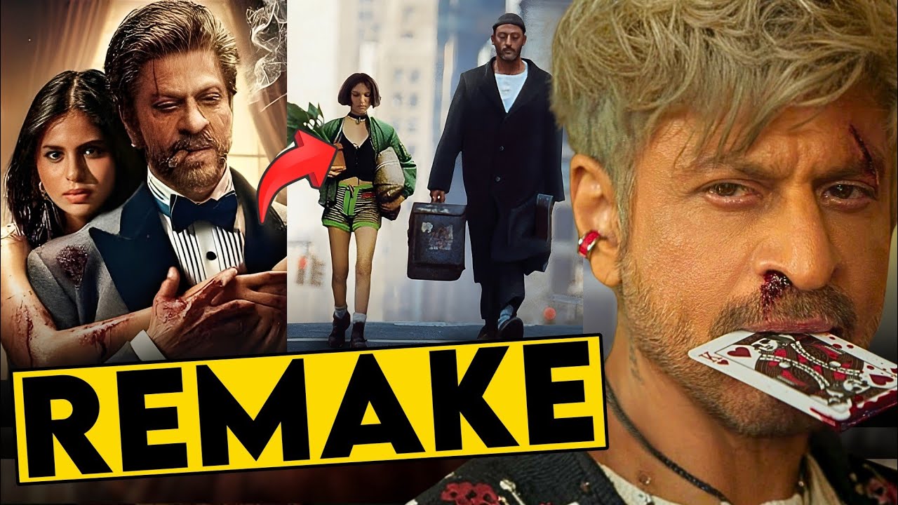 Is 'KING' a Remake? | Shahrukh Khan's Exciting Teaser Breakdown 🎬