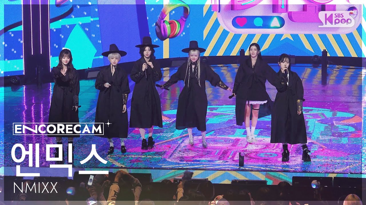 [앵콜캠4K] 엔믹스 'Blue Valentine' SBS Inkigayo 1위 🎤 직캠 영상