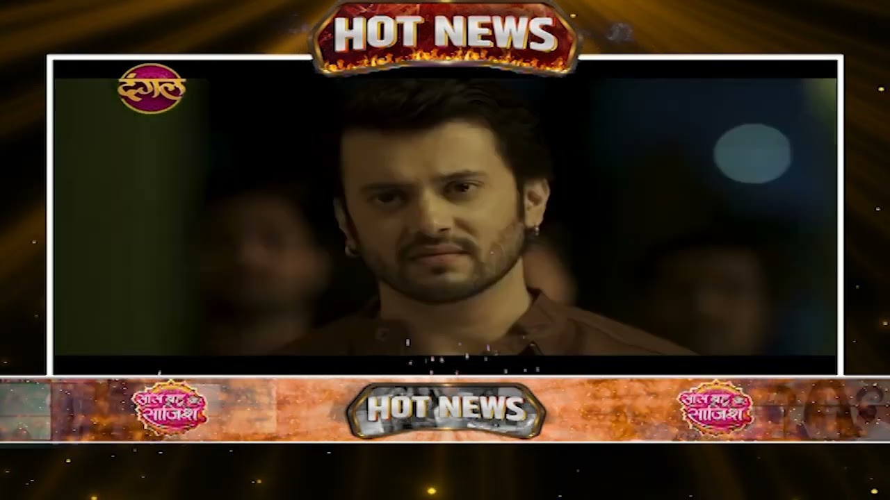 ЁЯУ║New Show Alert! рд╢реЛ Ishq Junooni Hai рдХреЗ рд╕рд╛рде Dangal TV рдкрд░ рд▓рдЧреЗрдЧрд╛ рдкреНрдпрд╛рд░ рдХрд╛ рддреЬрдХрд╛ #hotnews