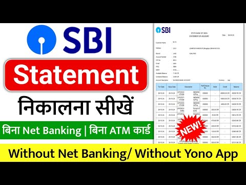 SBI bank statement | sbi bank statement pdf download | sbi bank statement download