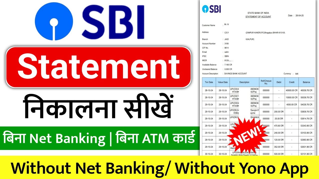 How to Download SBI Bank Statement PDF | Step-by-Step Guide 📄