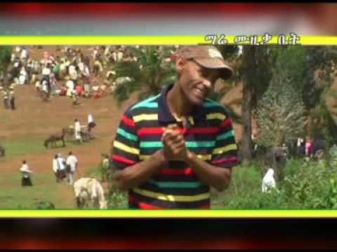 ethiopian guragigna music by jemal mohamed