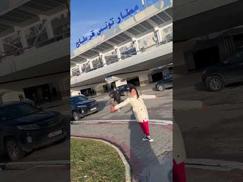 Alo alo #balti #shortsyoutube #airport #tunisia #travel 🇹🇳❤️🇹🇷