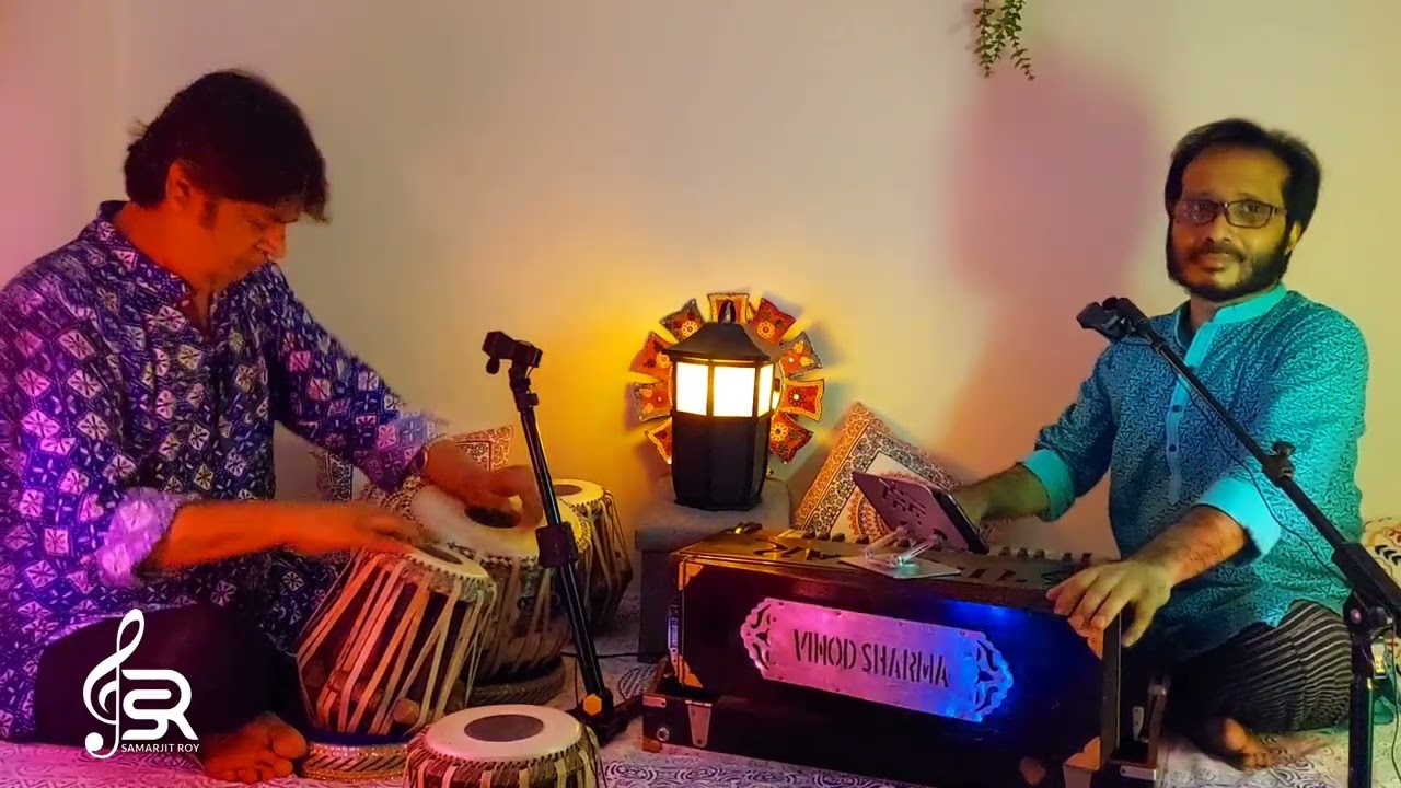 RONGINI KOTO MON | SAMARJIT ROY | PALLAB SANYAL | MANNA DEY |