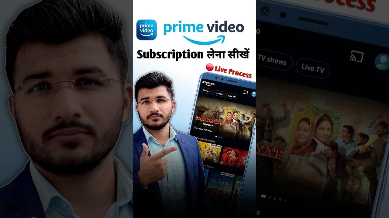 Amazon Prime Video Subscription Guide 📺