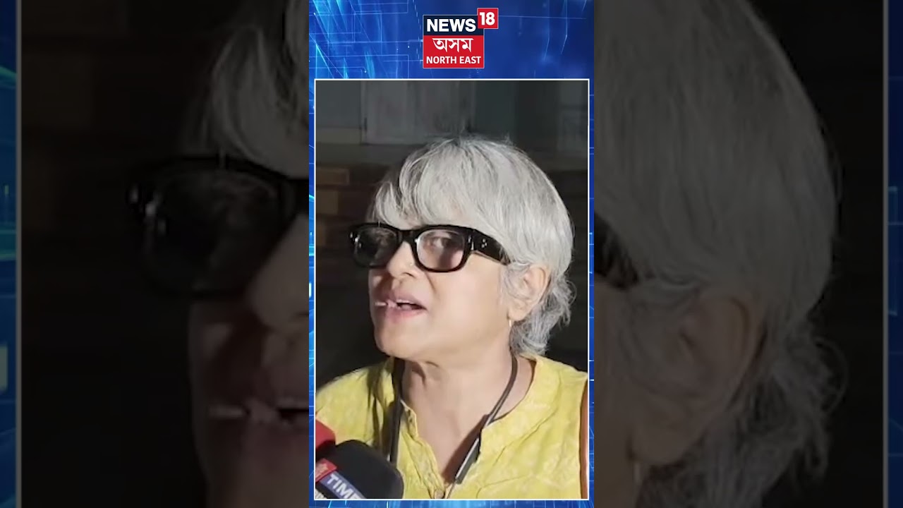 অসামৰ পশু কল্যাণ সংস্থাৰ ভিক্টৰ দাসৰ বিৰুদ্ধে অভিযোগ 🐶