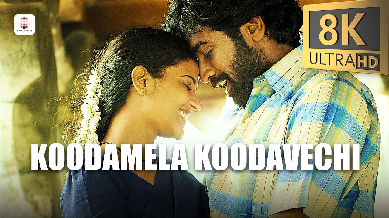 Koodamela Koodavechi Song from Rummy 🎶