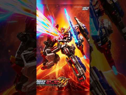 HEAVY IRON W "Metal Cardbot W" by SAMG Entertaiment #shorts #korea #metalcardbots #transform #samg