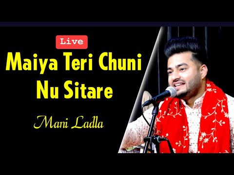 Maiya Teri Chunni Studio Live Performance by Mani Ladla (2023) ๐ถ
