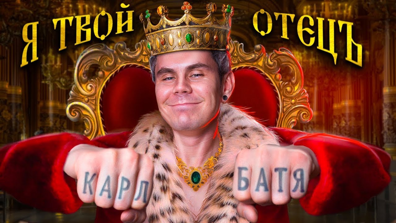 Когда Обезьяна станет Человеком? История ТОПЛЕС