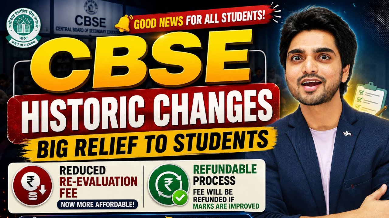 CBSE 2026 Updates: Major Changes & Student Relief 🔥