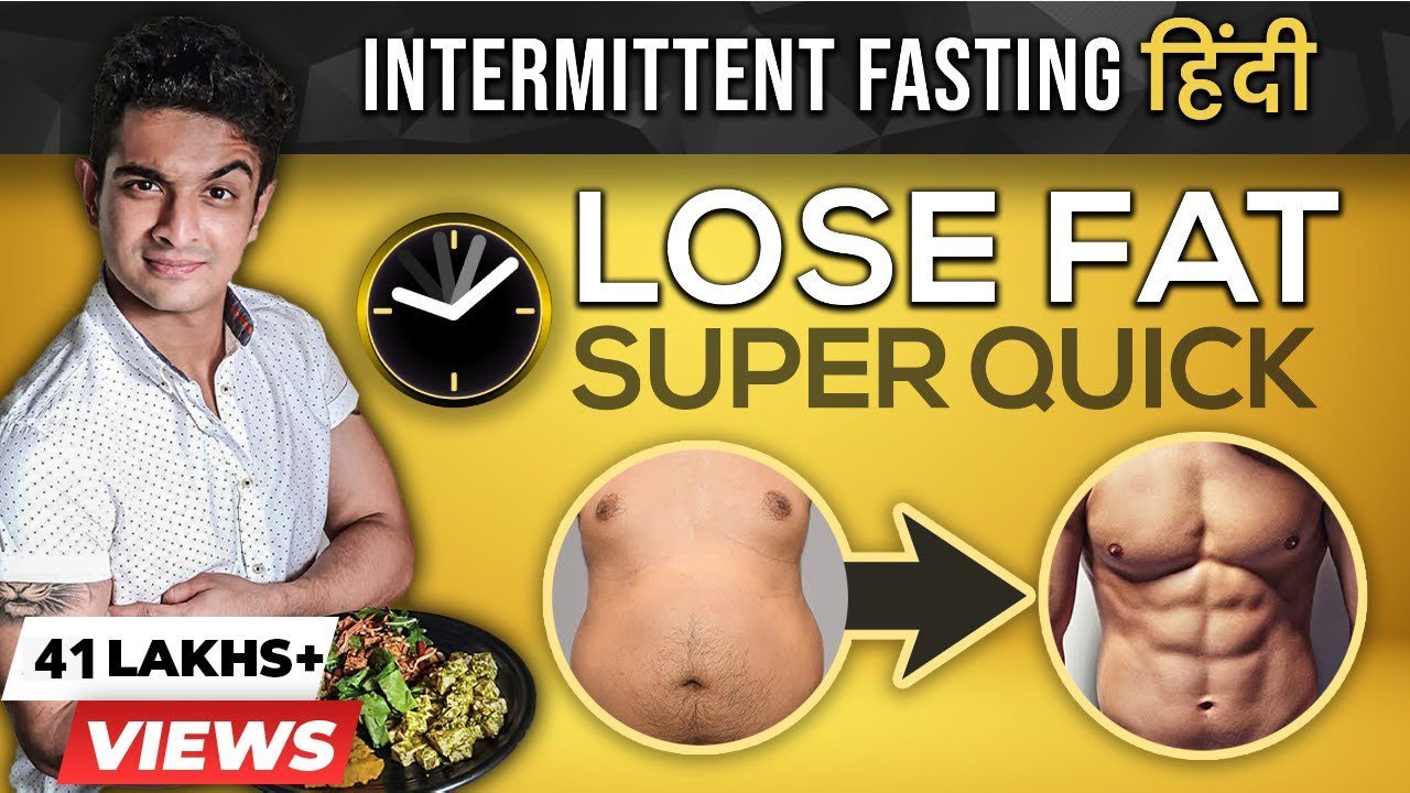 Understanding Intermittent Fasting: Benefits, Diet Plan, and Results