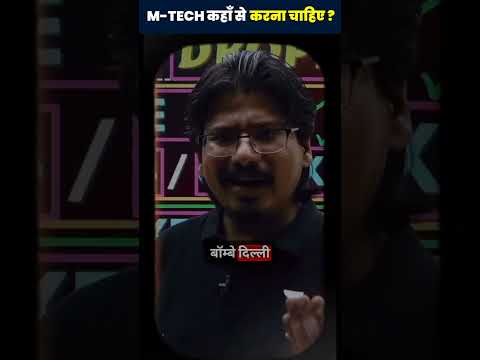 Best Colleges for M.Tech | #GATE #GATE2024 #NEGIsir #NEGI10 #MTech #IISc #IIT #AIR1 #Topper