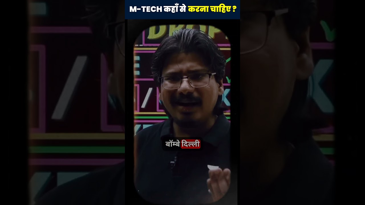 Top Colleges for M.Tech 2024 | GATE Success Tips & Rank Predictor 🏆