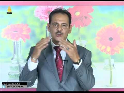 لن تصدق ماهي فوائد القسط على جسمك مع خبير الاعشاب حسن خليفة